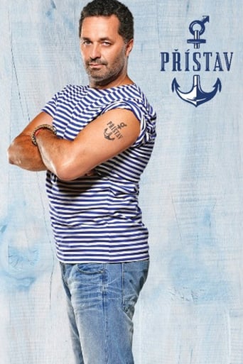 Poster of Přístav