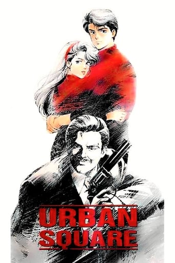 Poster for Urban Square: In Pursuit of Amber