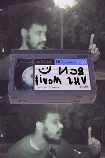 BCN VHS MOVIE