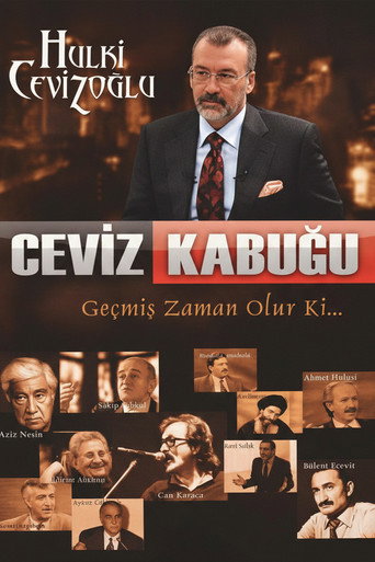 Póster del título