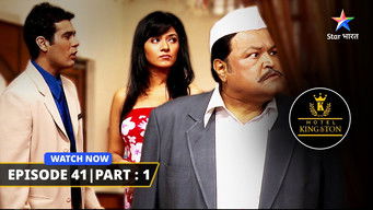 Episode 41 — Made For Each Other & Kya Vish-shelly Ke Beech Sab Khatm Ho Gaya?