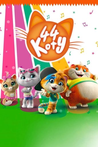 44 koty