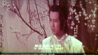 Cena de 一剑刺向太阳