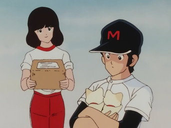 Aim For Koushien! The Baseball Club Is Right In The Middle Of A Camp!!