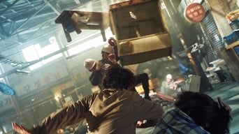 Телекінез (2018)