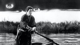 #37 Кайдан