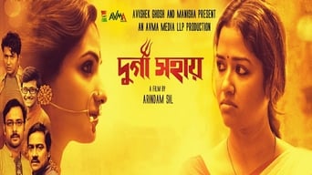 Durga Sohay (2017)