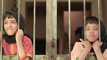 The Apple (1998)