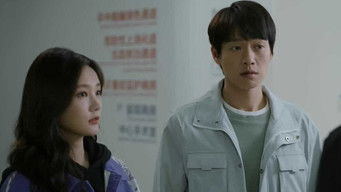 Episode 17 — Episode 17