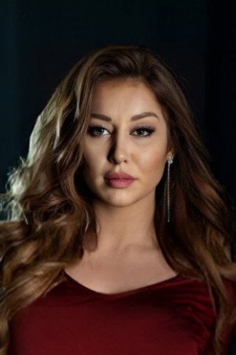 Dima Al Hayek