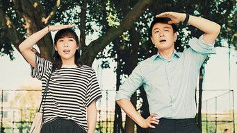 Episode 8 — Episode 8