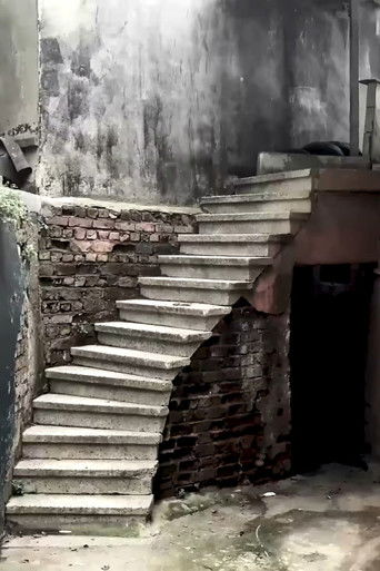 dies irae, dies illa (2024)