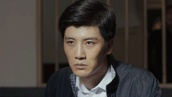 Episode 23 — Episode 23