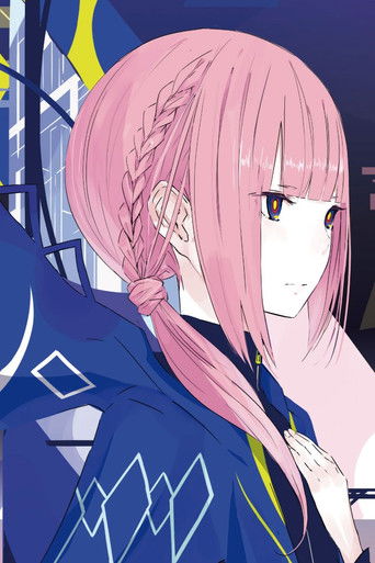 花譜 1st ONE-MAN LIVE「不可解(再)」