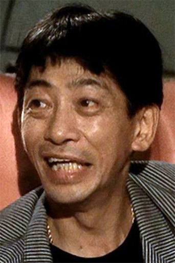 Mai-Kei