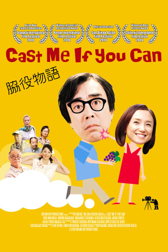 Poster of Cast Me If You Can