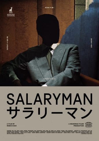 Poster för Salaryman