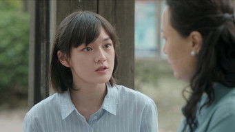 第11話：Episode 11