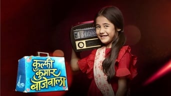 Kullfi Kumarr Bajewala (2018)