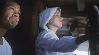 Home from the Sea (1972)