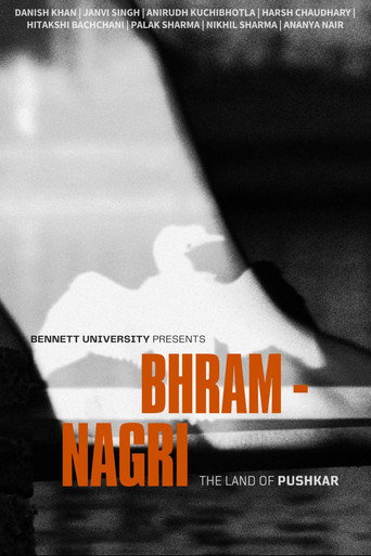 Bhram-Nagri: The Land of Pushkar (2025)