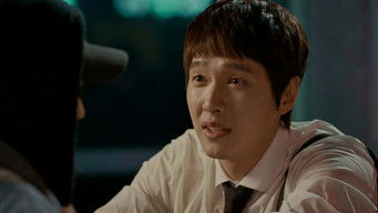 Episode 4 — Episode 4