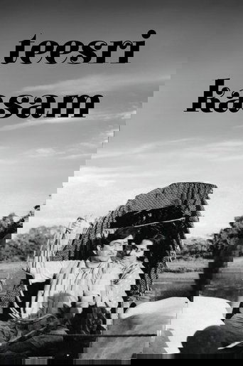 Teesri Kasam (1966)