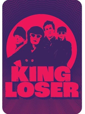 King Loser