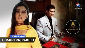 Episode 26 — Vish Ne Solve Ki Problem & Red Dress Ka Kamaal