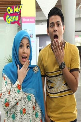 Oh My English Ganu poster