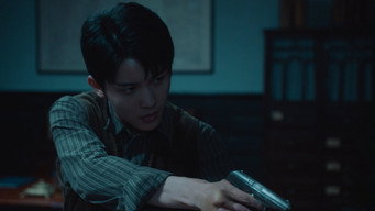 Episode 14 — Episode 14