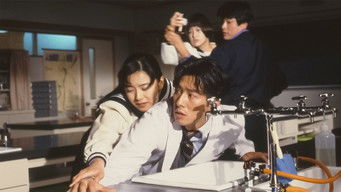 Episode 4 — Episode 4