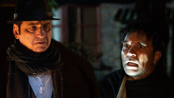 La Patasola (2024)