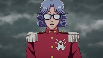 Cena de O tutor de heróis