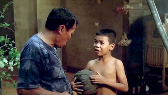 Гроші мерця (1981)
