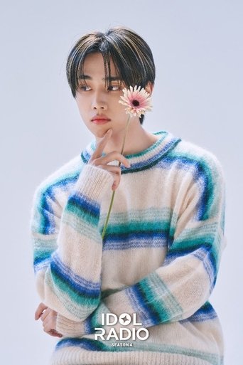 Idol Radio: Season 4