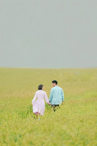 When Life Gives You Tangerines