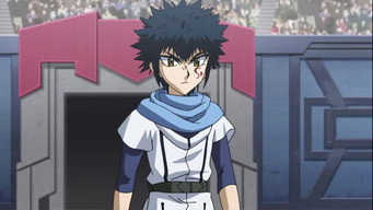 Ep 1