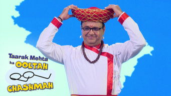 Episode 4623 — Republic Day Ka Vishesh Karyakram