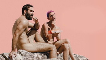 #7 The Summer with Carmen
