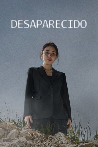 하이드