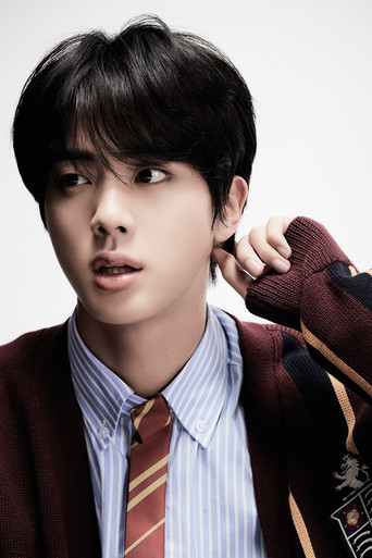 Jin