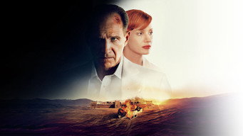 #60 Прощений