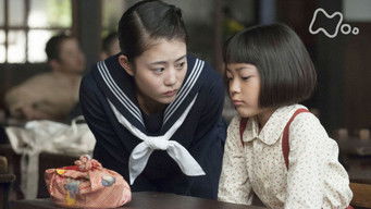 第8話:Episode 8 第8話:Episode 8