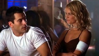 Закусочна біля дороги 2 (2006)