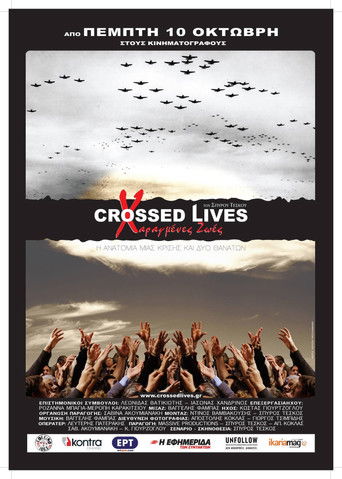 Crossed Lives poster