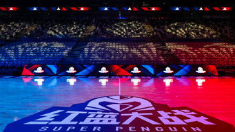 Aflevering 6 — Episode 6