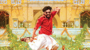 #8 Anbarivu