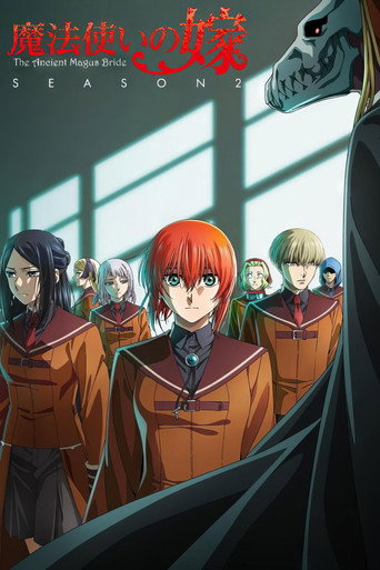 The Ancient Magus' Bride (Mahou Tsukai no Yome) — Pósters 23