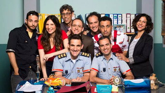 HaKalmarim (2013- )